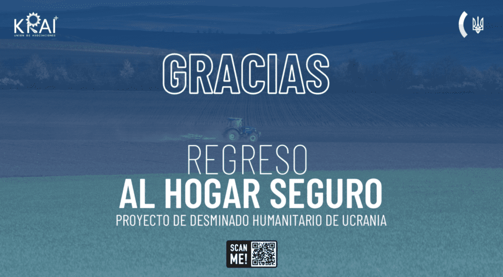 17_gracias